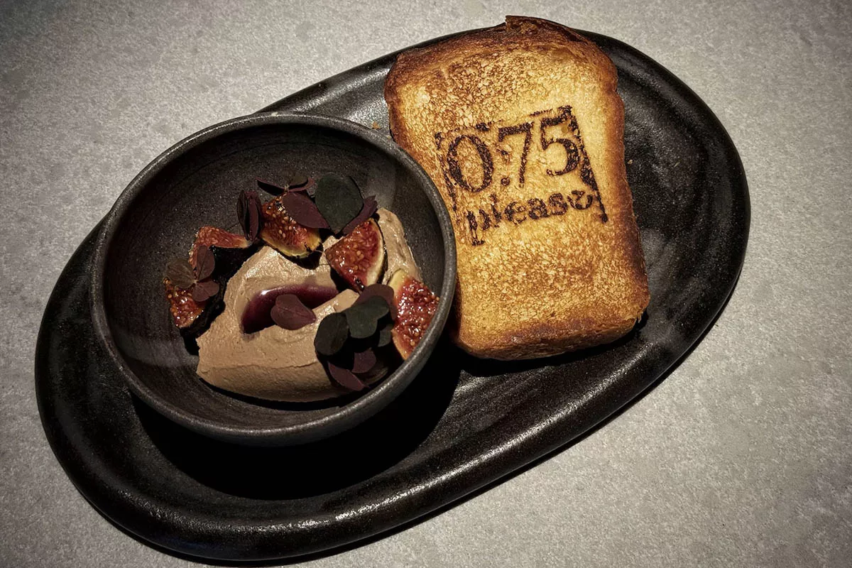 Паштет из печени индейки