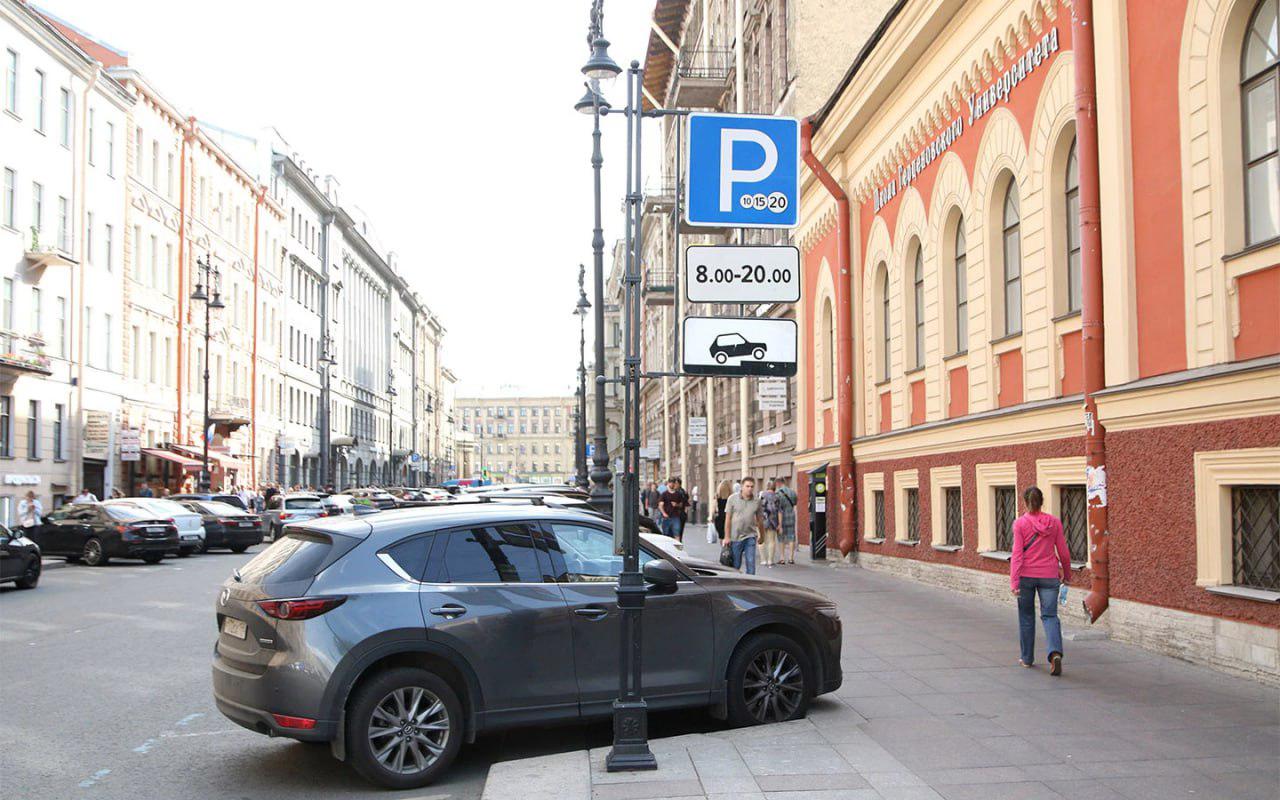 В Петербурге поднимут штрафы за неоплату парковки