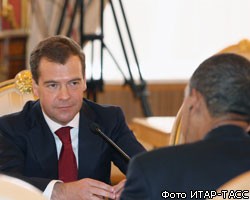 Д.Медведев и Б.Обама договорились по ограничению СНВ