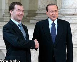 Д.Медведев и С.Берлускони открыли Год культуры России и Италии 