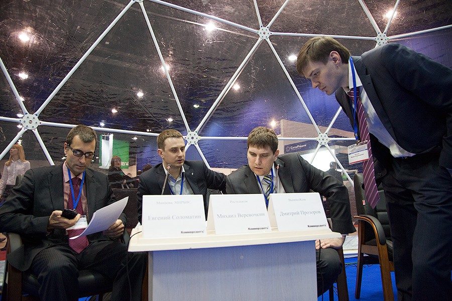 VII международный форум информационных технологий «ITFORUM 2020/Эволюция» в Нижнем Новгороде