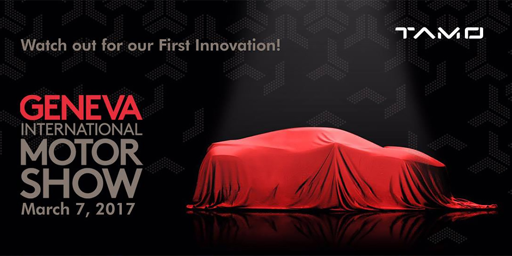 Tata Motors назвала дату премьеры своего первого спорткара