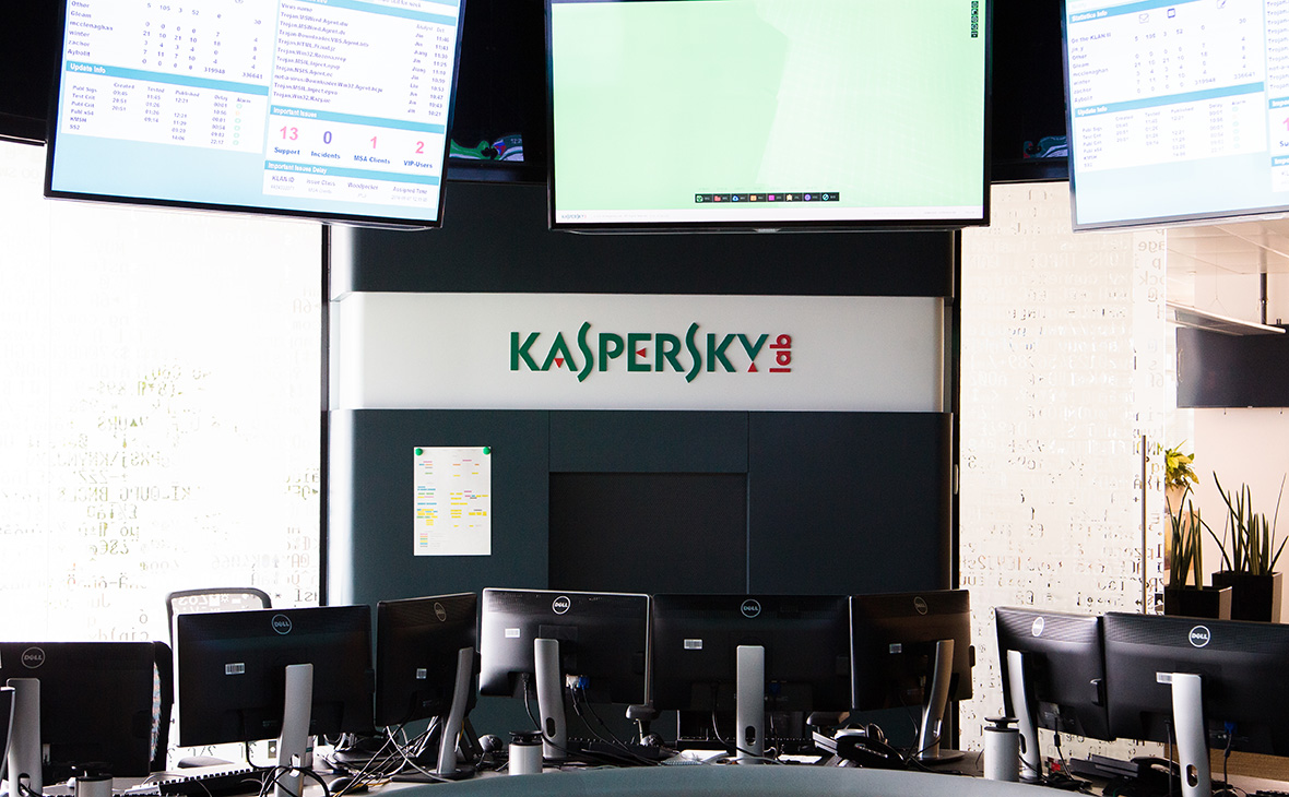 «Лаборатория Касперского» пообещала раскрыть исходный код своих программ