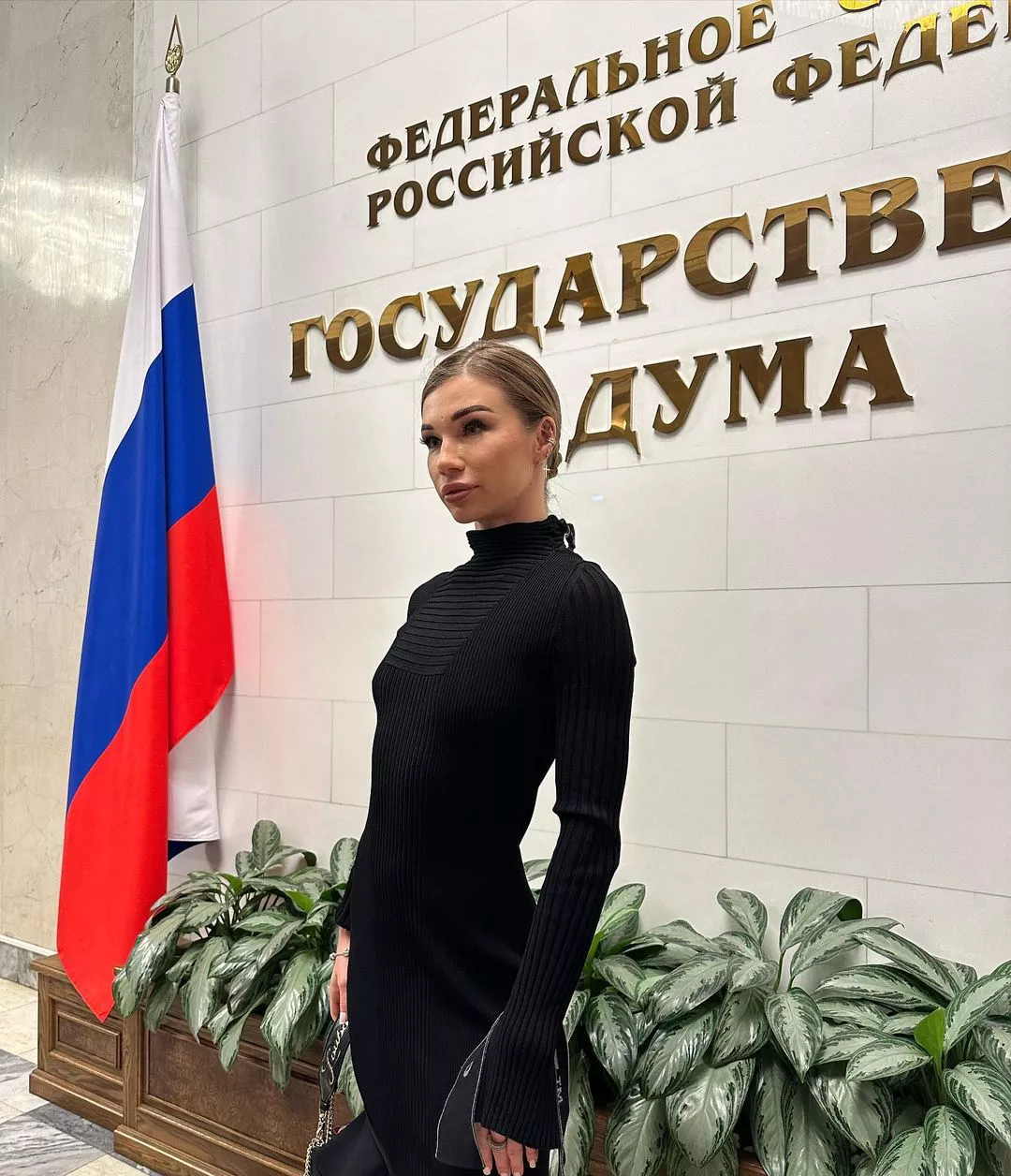 Блогер Анастасия Ивановская