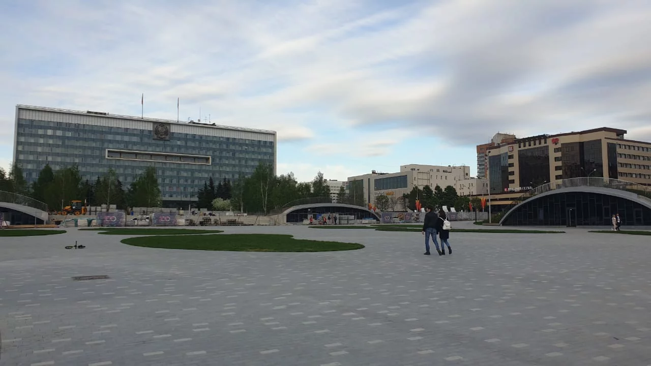 РБК Пермь