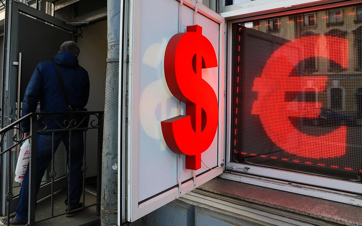 Фото: Петр Ковалев / ТАСС