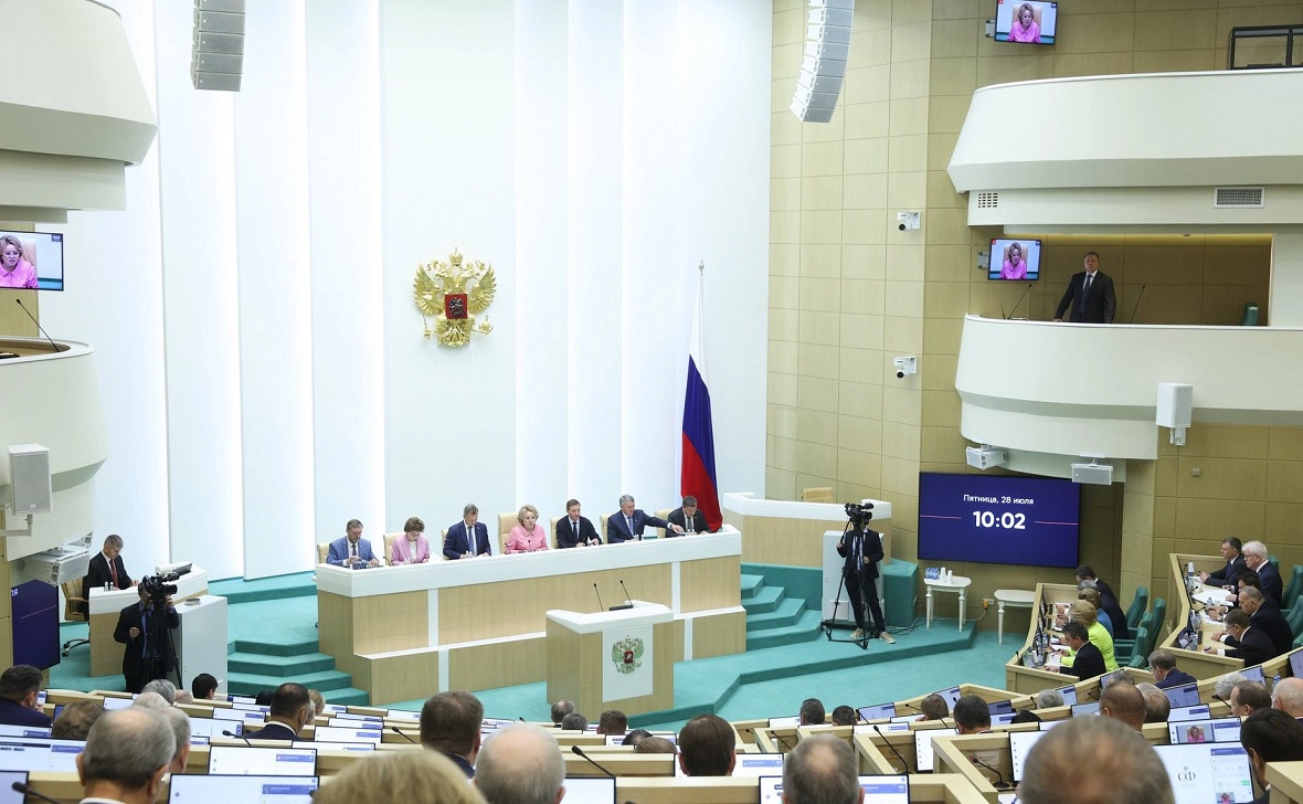 Совет Федерации