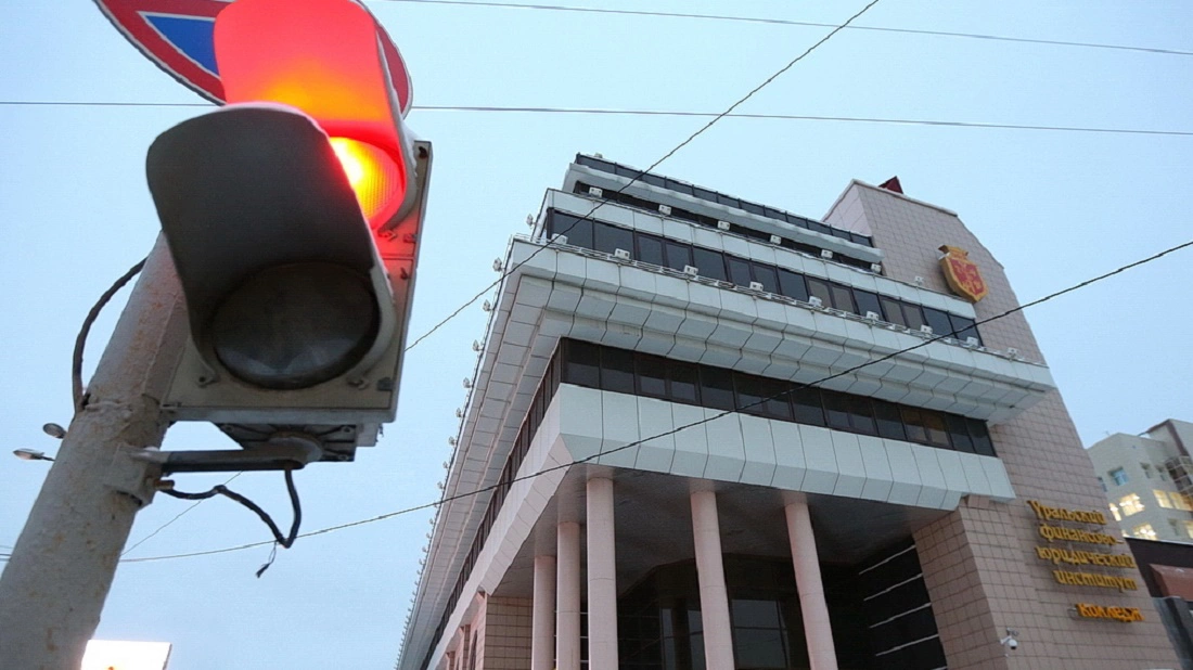 66.RU