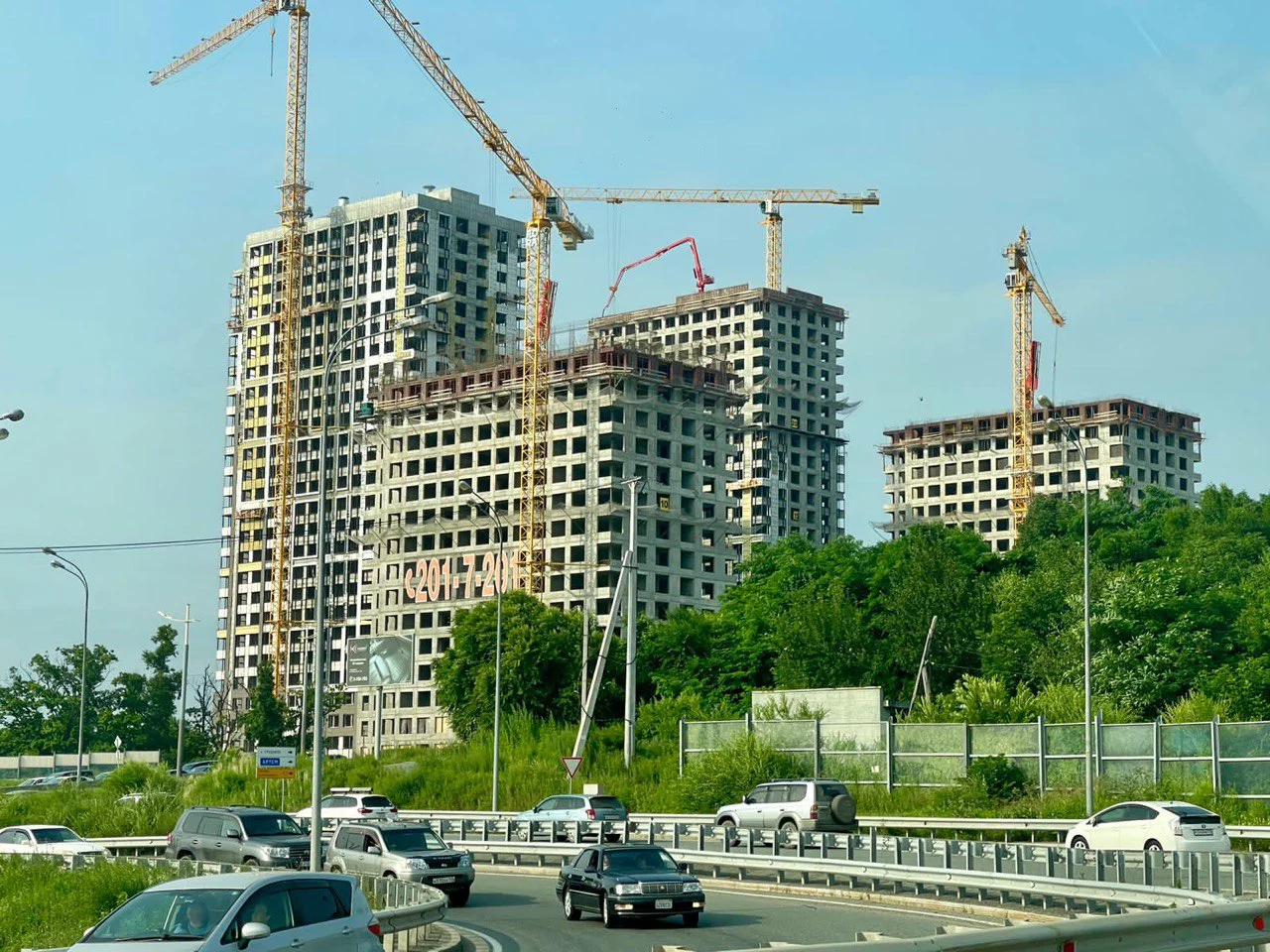 РБК Приморье