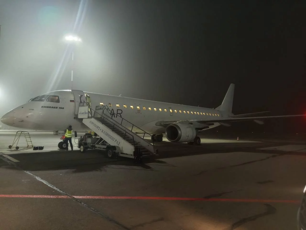 Северо-Западная транспортная прокуратура