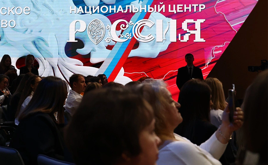 Ярослав Чингаев / АГН «Москва»