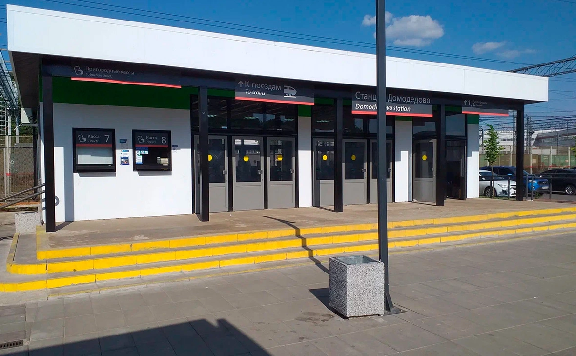 сервис «Яндекс.Карты»