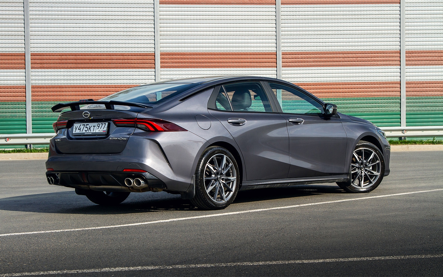 GAC Empow GL S-style