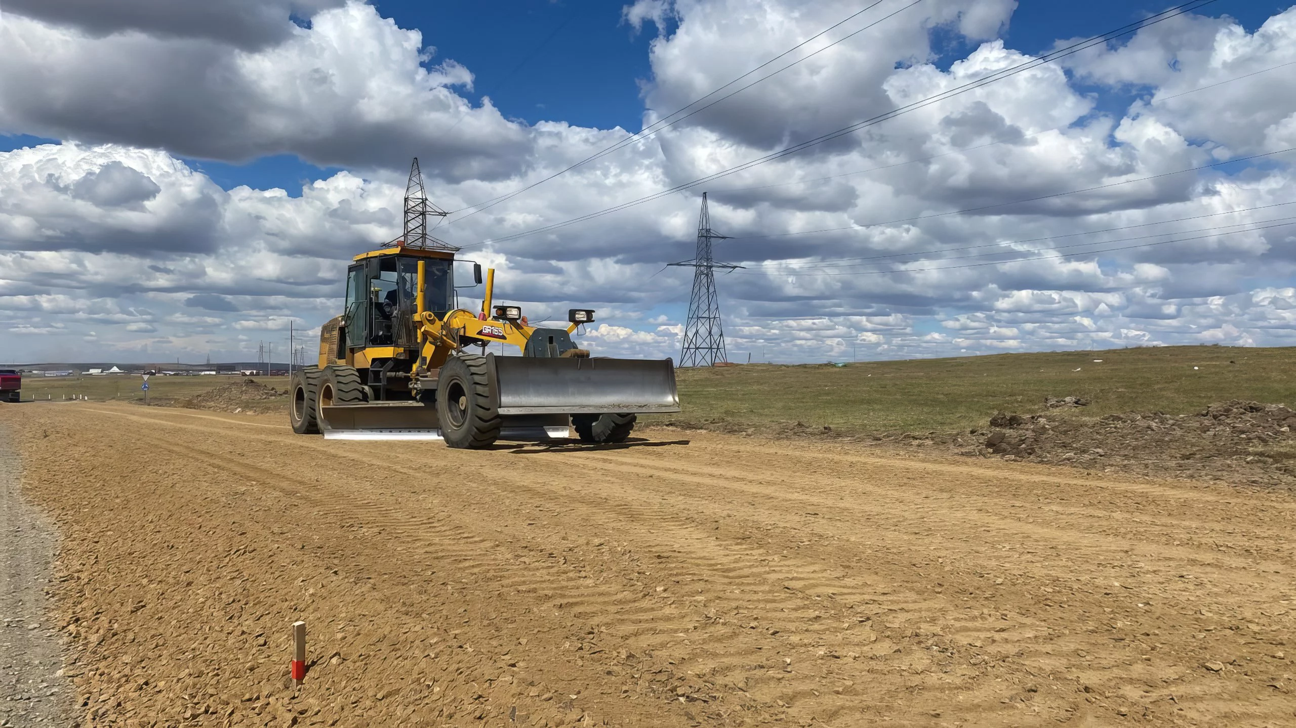 Правительство Забайкальского края