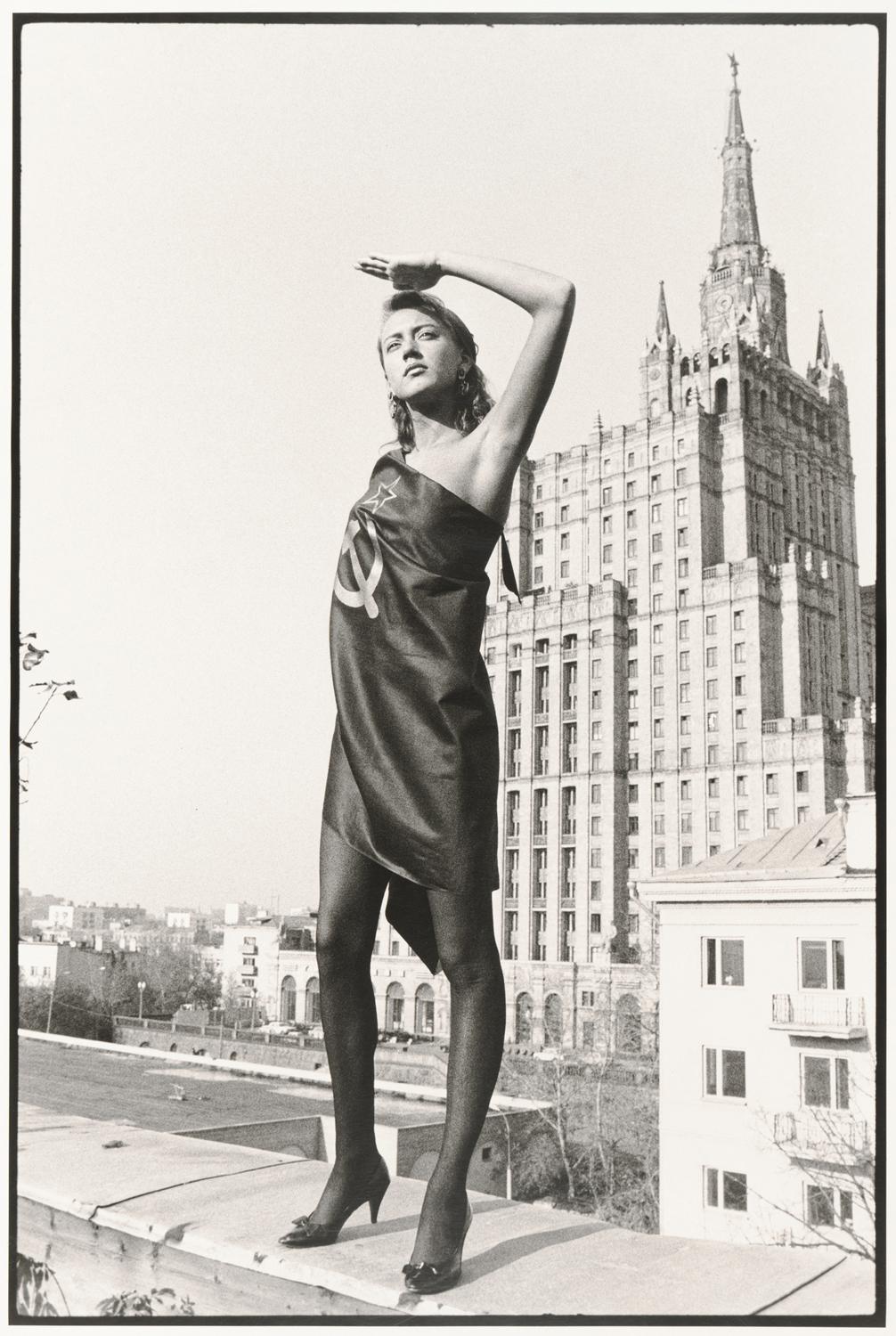 Сергей Борисов. «Дефиле», 1987 г.