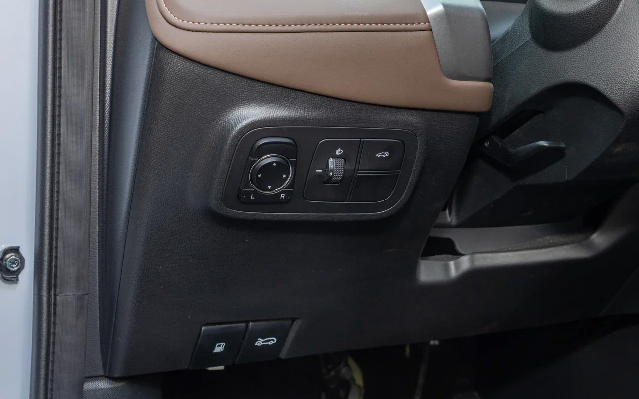 GAC GS4