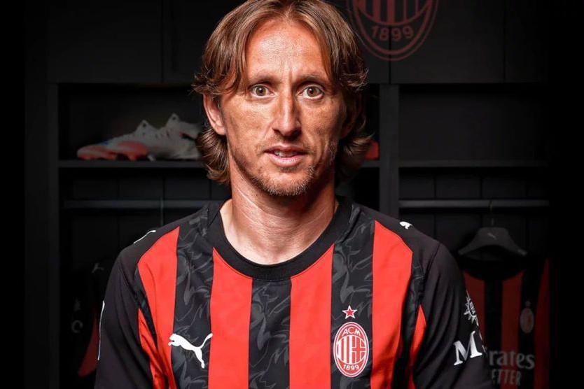 Лука Модрич