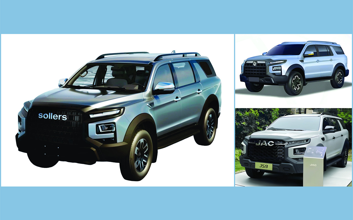 Слева: предсерийный S9. Справа вверху: первый рендер, показанный &laquo;Соллерсом&raquo; в ноябре 2024-го. Справа внизу: &laquo;двойник&raquo; JAC JS9 &mdash; объявился на китайском мероприятии в апреле нынешнего года, но до сих пор не продается