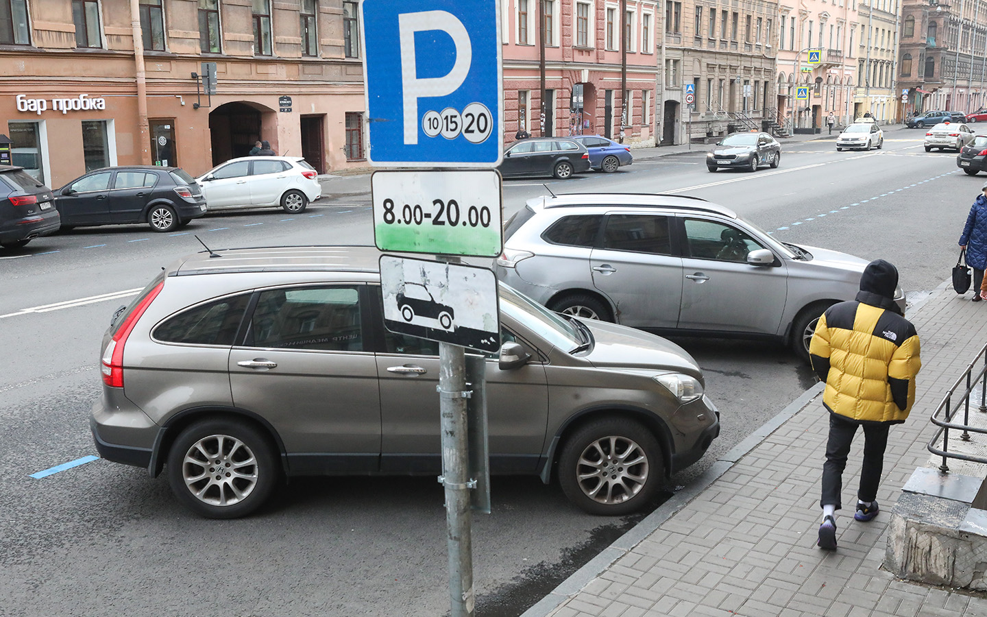 Фото: Роман Пименов / <a href='http://www.tass.ru/' target='_blank'>ТАСС</a>