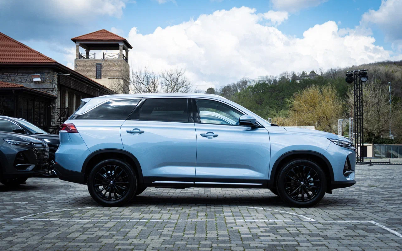 Changan CS75 Pro