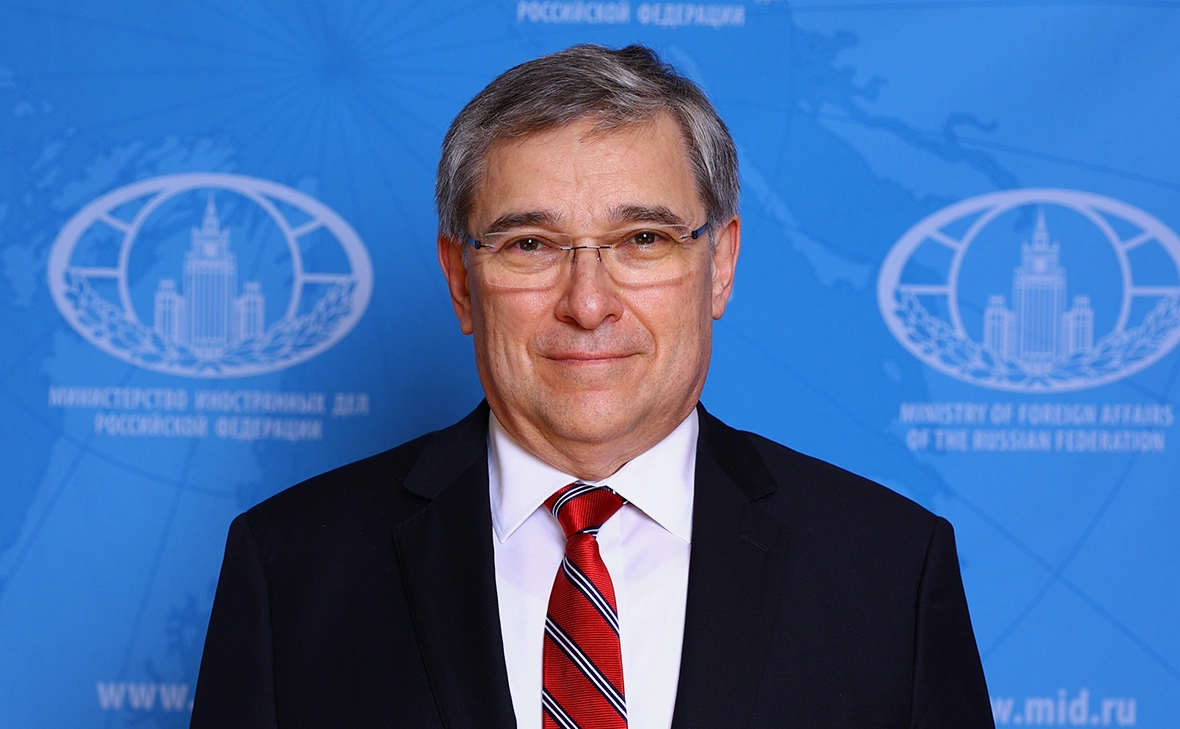 МИД России