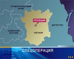 В Чечне уничтожен главарь грозненских боевиков