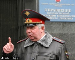 Глава ГИБДД Москвы расскажет о ходе расследования дела о "живом щите"