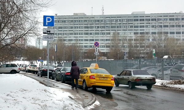 Власти Москвы анонсировали расширение платной парковки