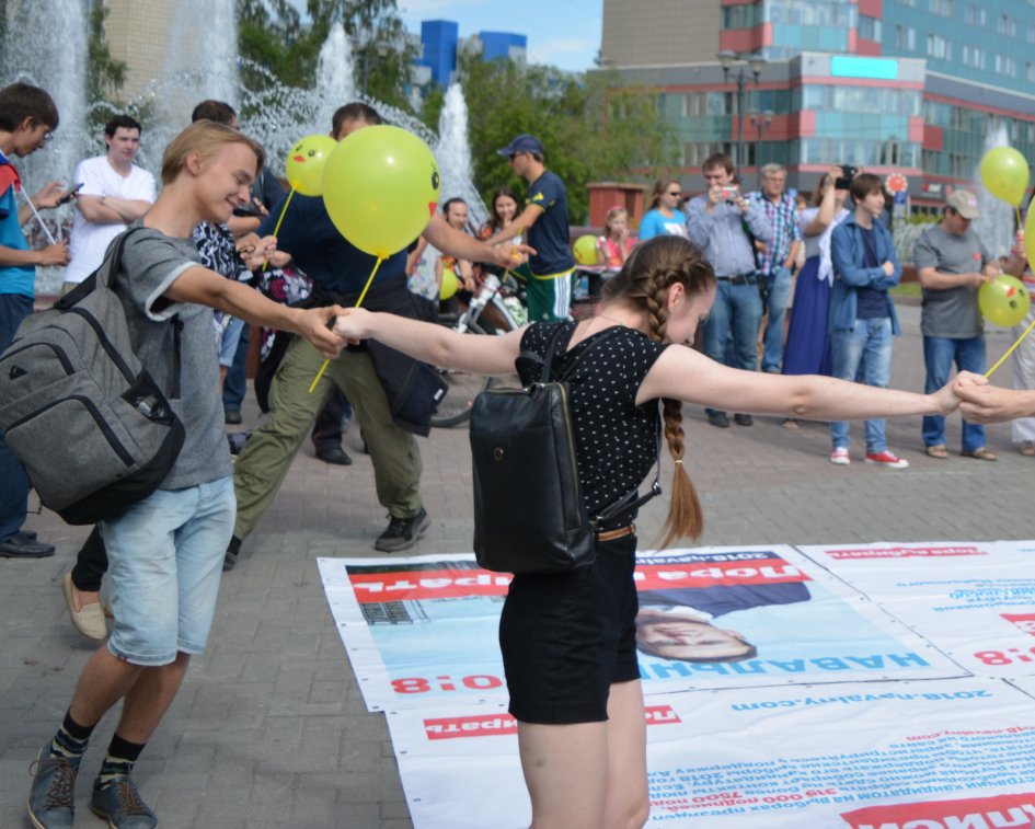 Несанкционированный пикет штаба Навального 9 июля