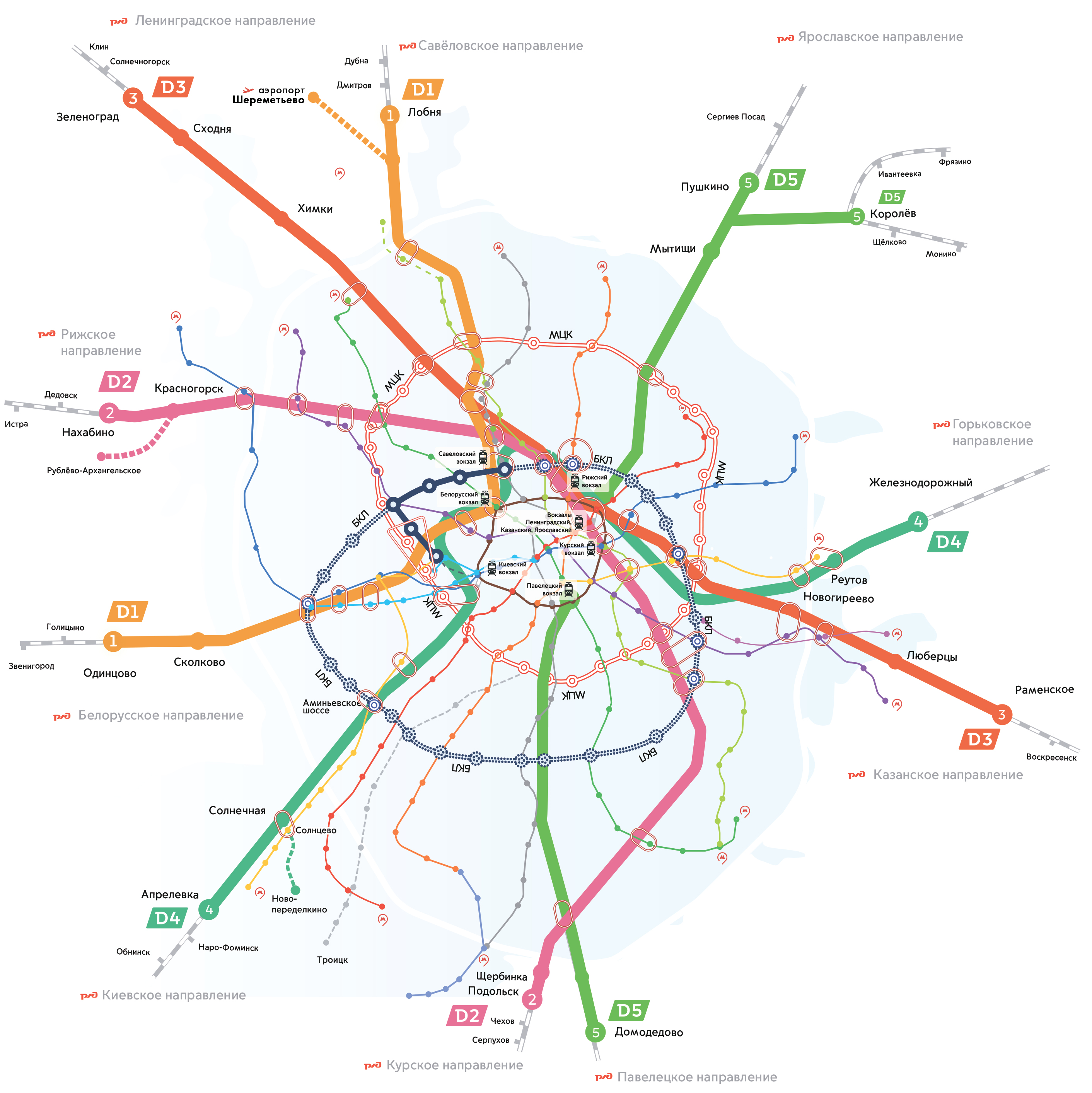 Карта метро москвы 2020 с расчётом времени и новыми станциями м савеловская