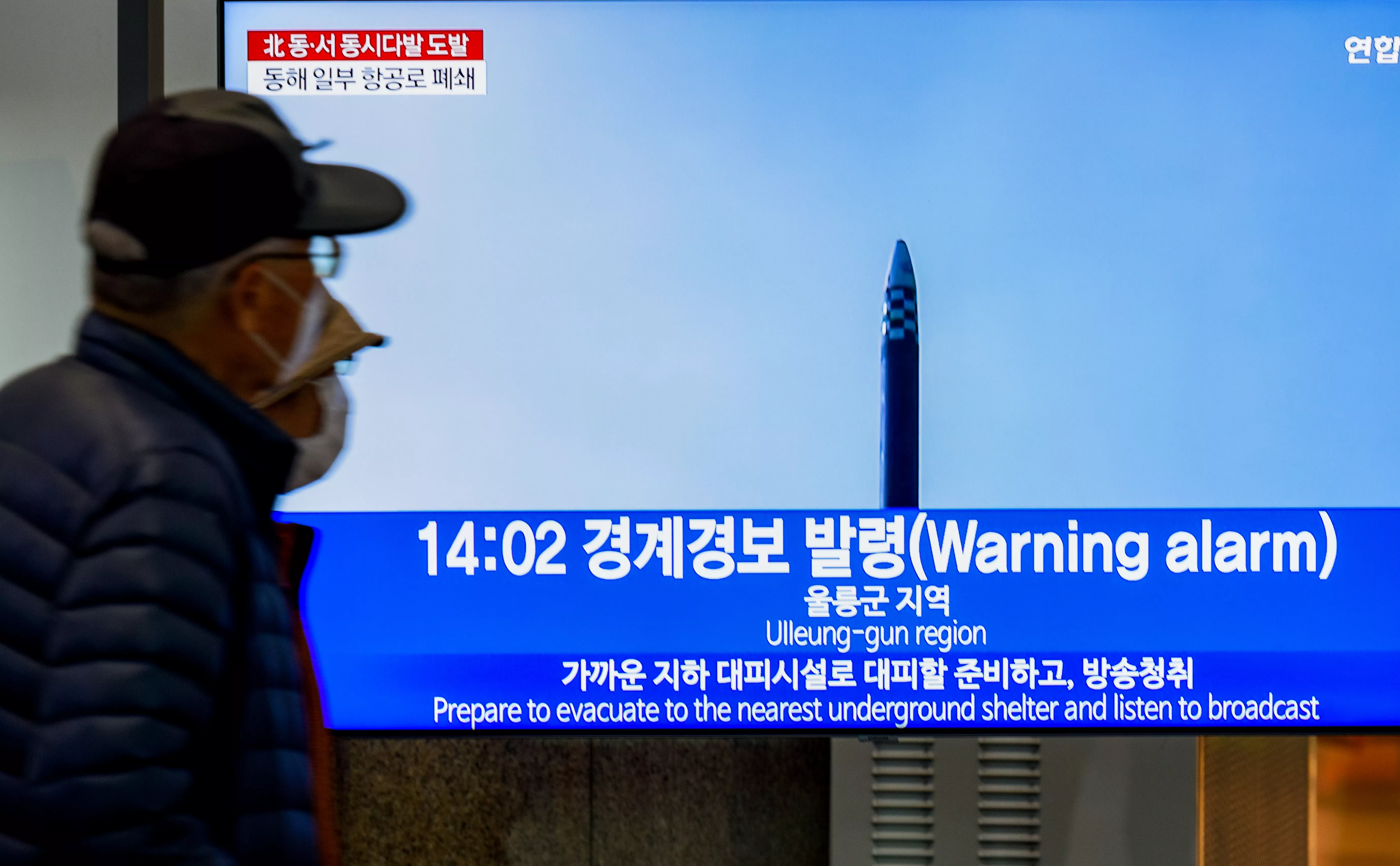 Kim Jae-Hwan / Keystone Press Agency / Global Look Press