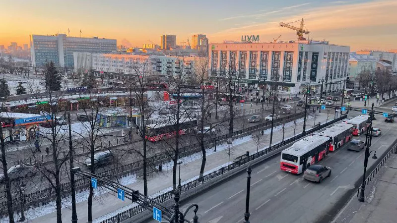 РБК Пермь