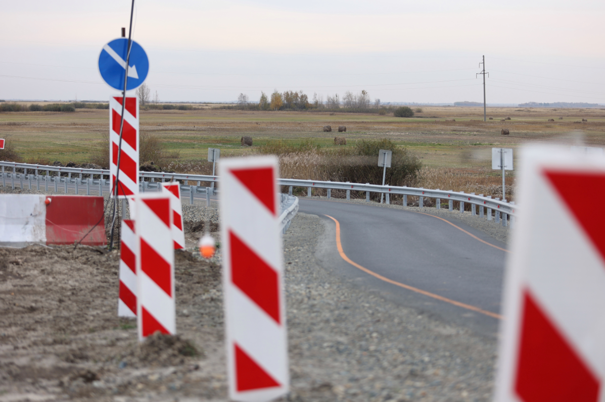 Земельные объекты используются для сельскохозяйственного производства