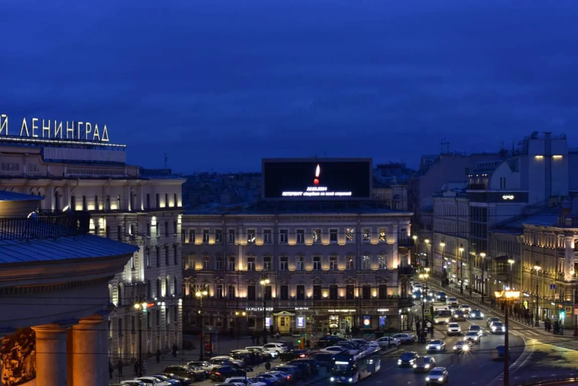 Даниил Петрий/РБК Петербург
