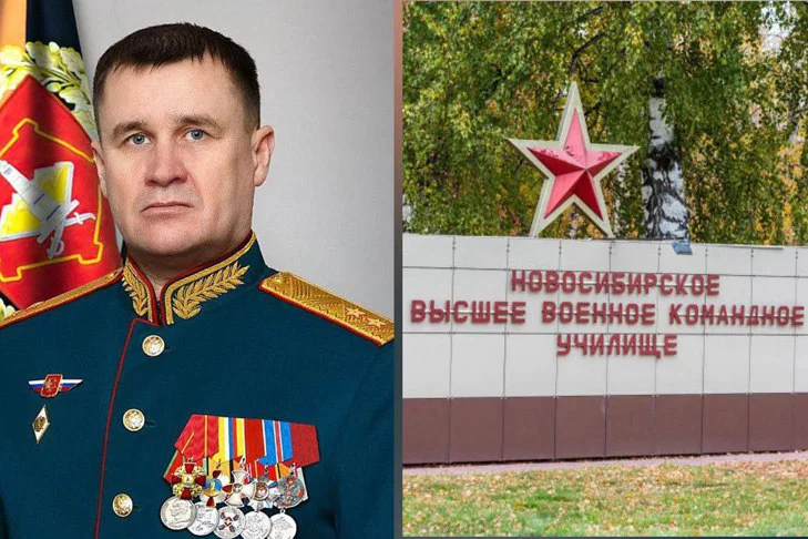 Telegram-канал «Новосибирь»