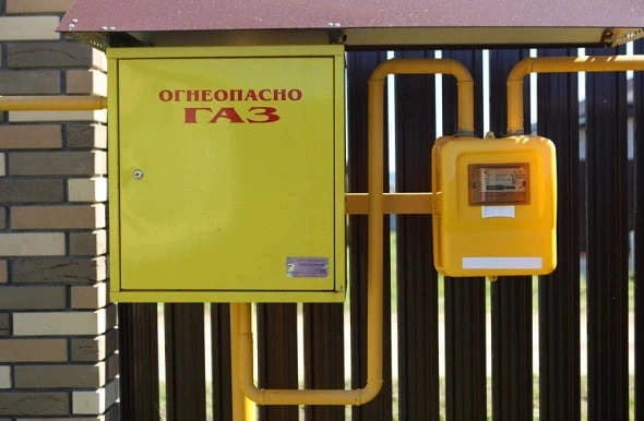 Правительство Приморского края