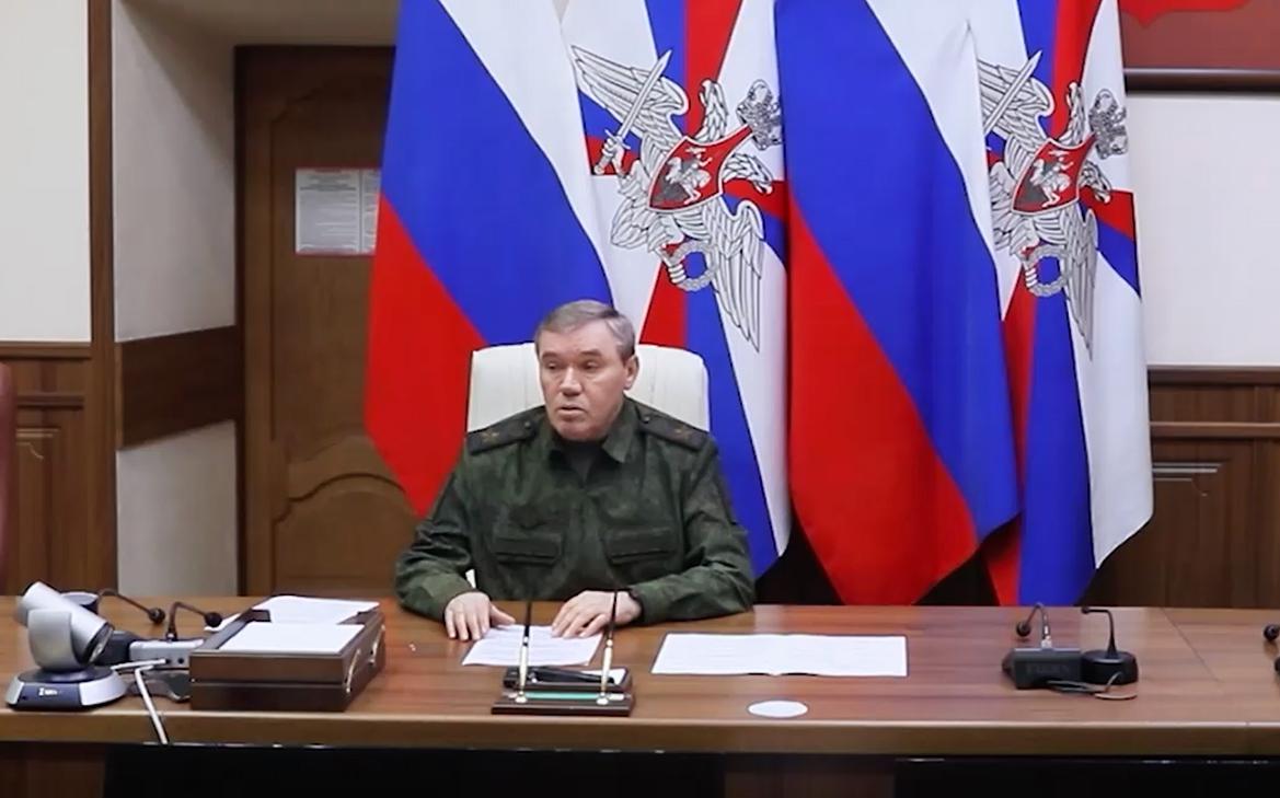 Герасимов заявил, что российская армия имеет стратегическую инициативу