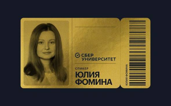 Как ставить цели и принимать сложные решения в работе и в жизни