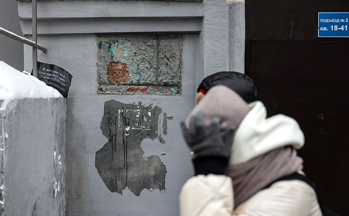 Владимир Андреев / РБК