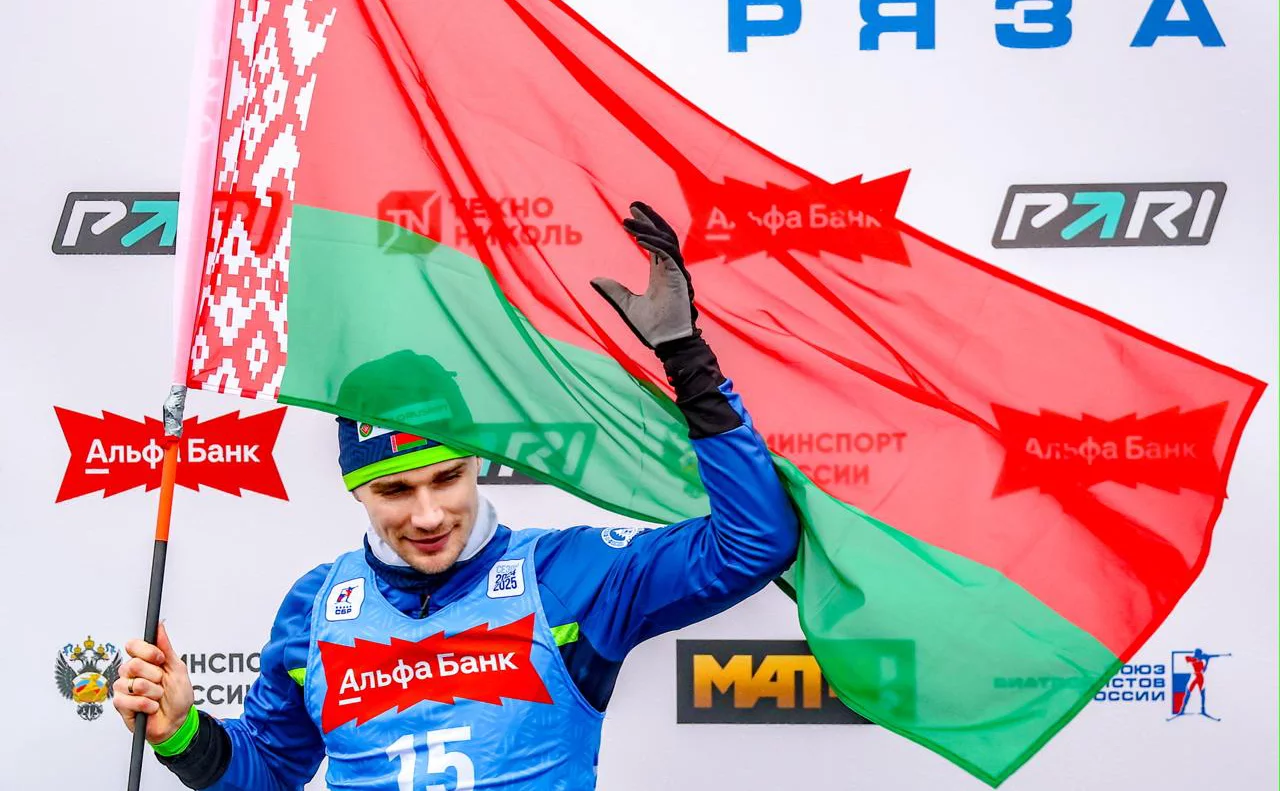 Александр Рюмин / ТАСС