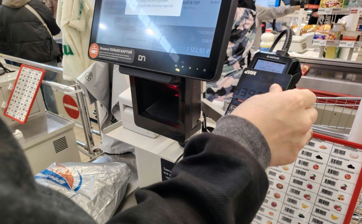 РБК Черноземье