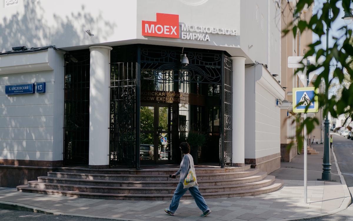 Инфо-блок