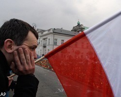 МИД РФ призывает Польшу не политизировать доклад МАК