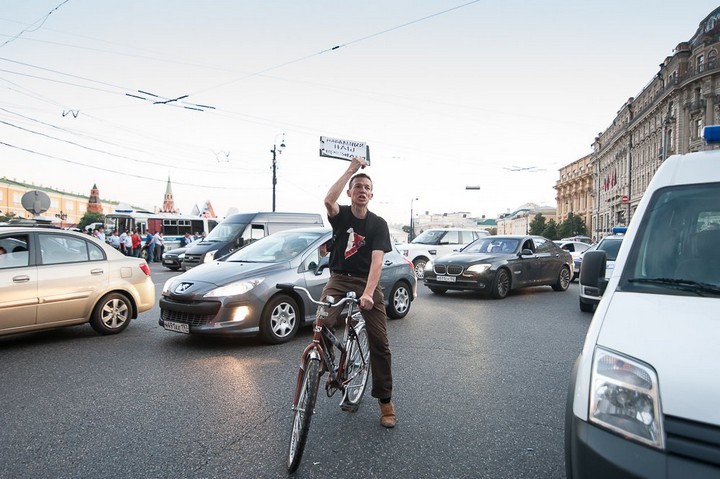 "Народный сход" в поддержку А.Навального