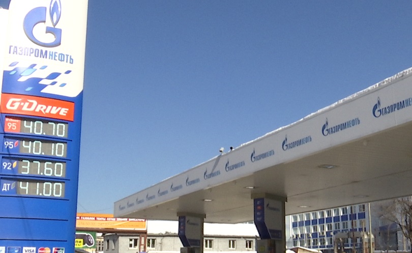 В марте 2018 года сеть АЗС &laquo;Газпромнефть&raquo; приостановила продажу топлива в Пермском крае практически на всех заправках.