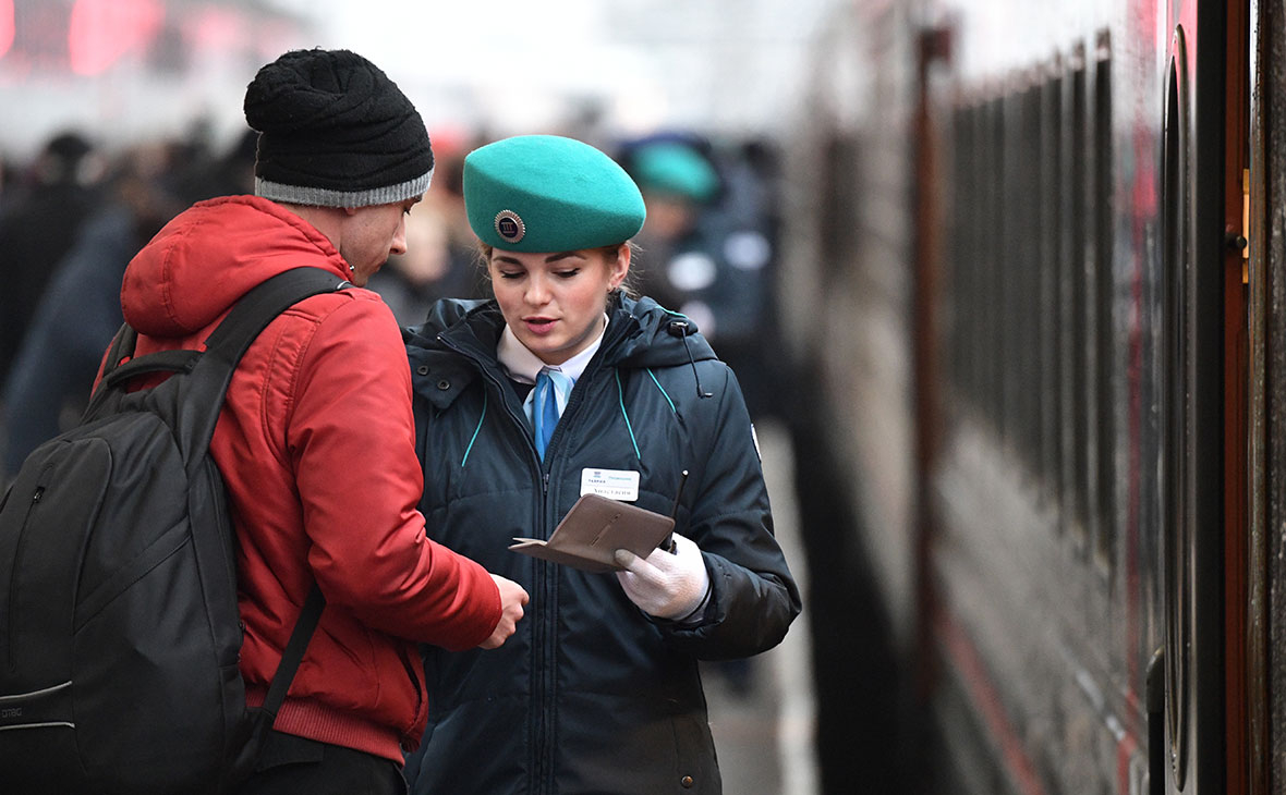 РЖД представили дизайн новых электронных билетов на поезда — РБК