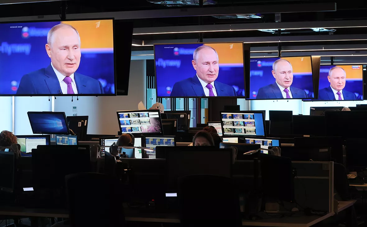 Гавриил Григоров / ТАСС