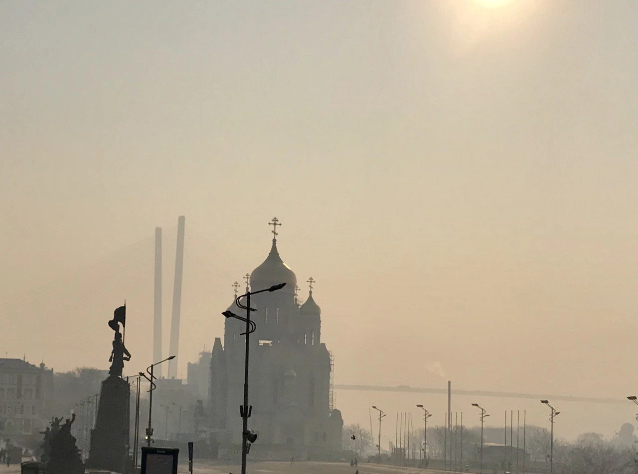 РБК Приморье
