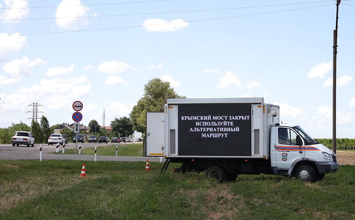 Виталий Тимкив / РИА Новости