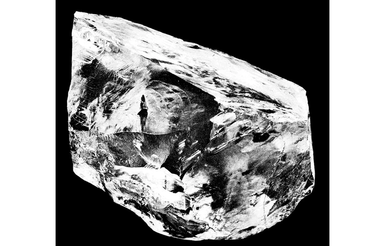 <p>Найденный в 1905 году алмаз&nbsp;&laquo;Куллинан&raquo; признан&nbsp;самым большим&nbsp;в истории</p>